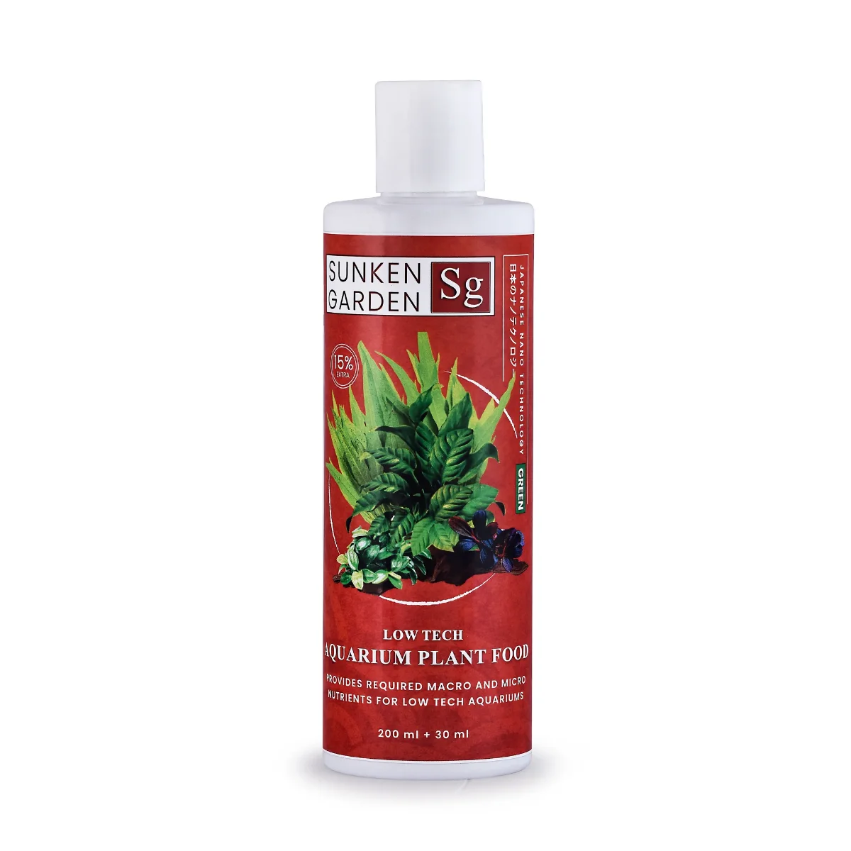 Sunken Garden Green